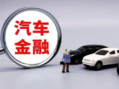 龙岩押车贷款不是本人可以么?